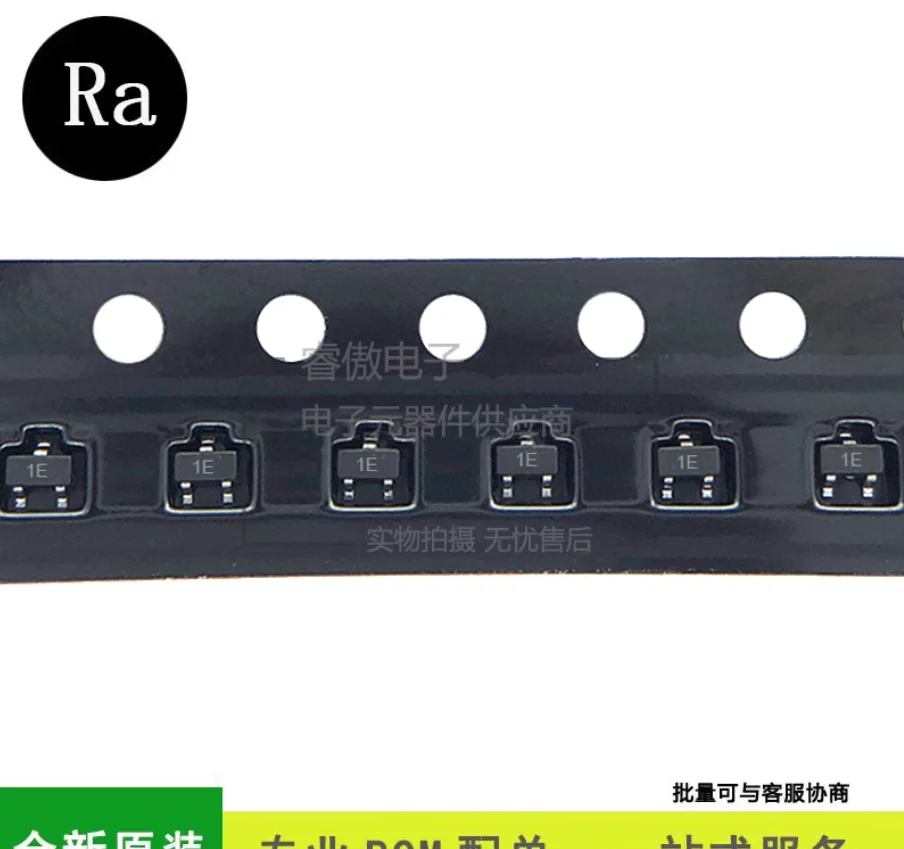 100Pcs MMBT3904W Si…