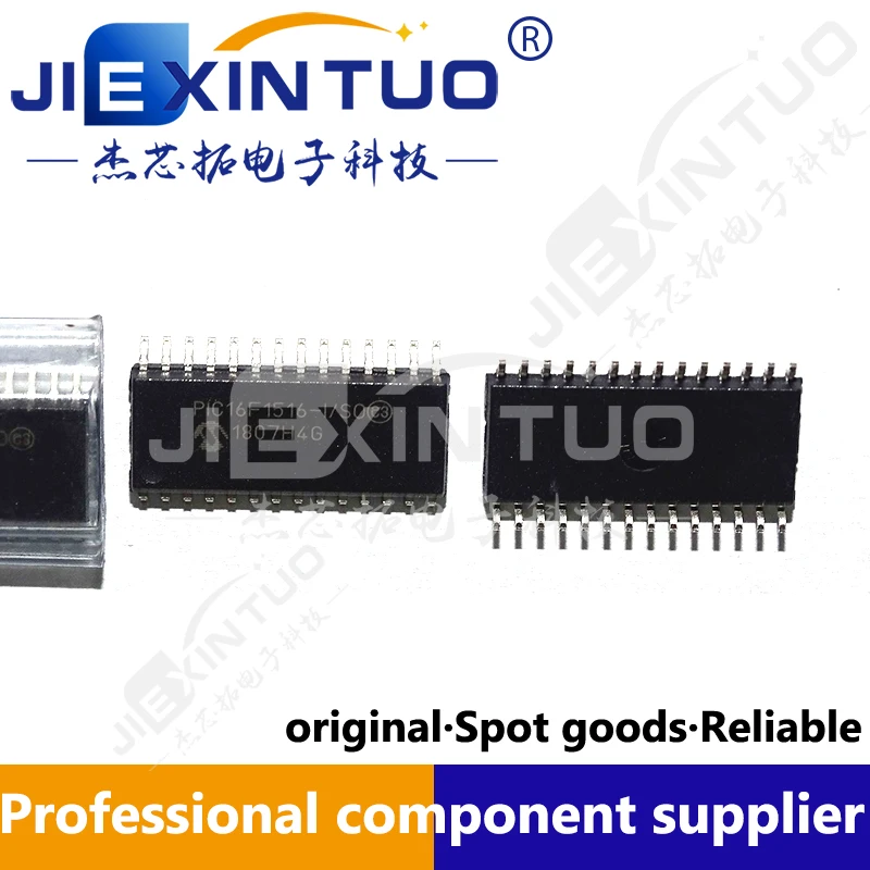 PIC16F1516-I/SO PIC16F1516t-I/SO 8-bit microcontroller -MCU 14KB Flash 512B RAM 10-bit 1.8-5.5V SOIC-28	20 MHz	 I2C, SPI, USART