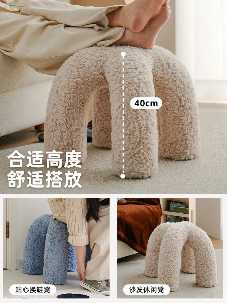 Octopus stool household creative small stool living room seat sofa foot pedal minimalist entrance shoe change stool 3