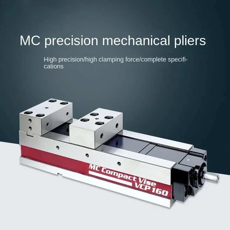 MC Ultra-Precision Large Opening Mechanical Vice VCP-100/130/160/200