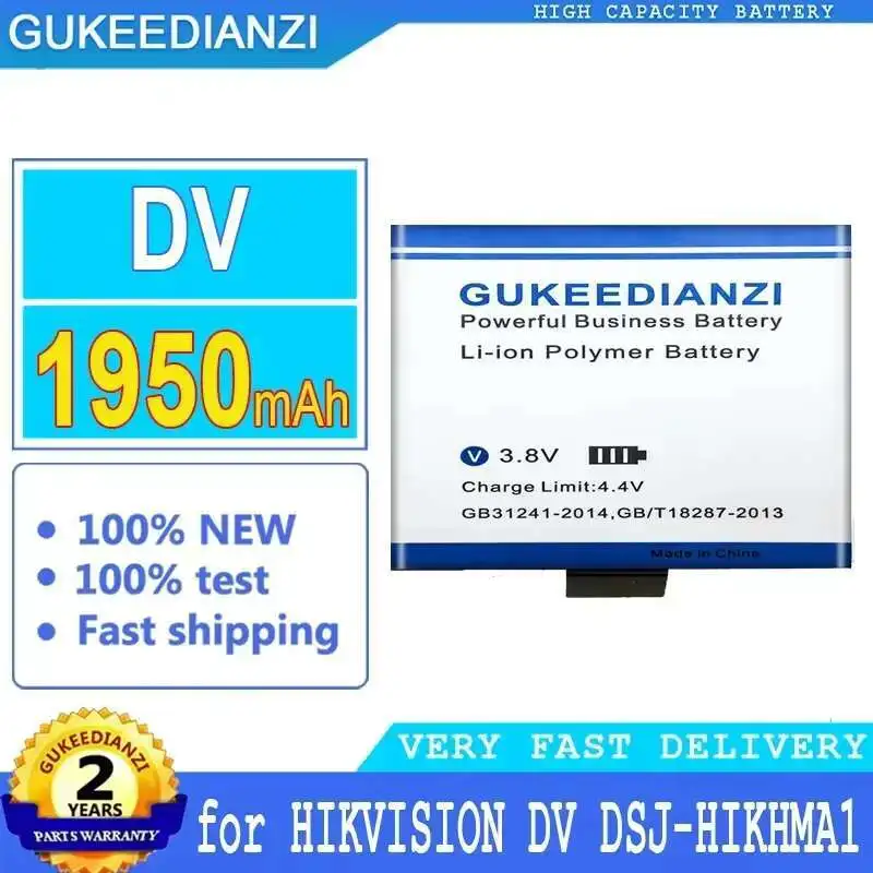 

Premium Replacement Body Camera Battery DV Dsj-HIKHMA1 1950Mah For Hikvision Czjz B