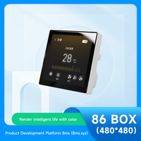 86 Box 4 Inch ESP32-S3 Touch Screen Central Control Panel Monitor Temperature / Humidity Sensor WiFi Bluetooth-compatible Screen