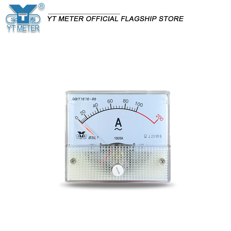 85L1 AC 2 times overload ammeter 20/30/50/100/400/600/5A pointer buffer 56*64mm