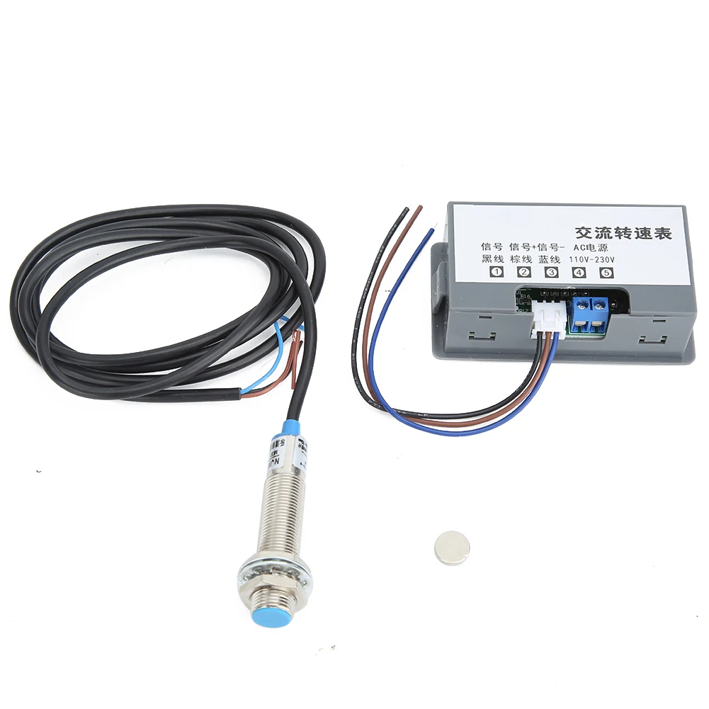 compteur-de-vitesse-numerique-ac220v-affichage-a-4-chiffres-tachymetre-a-haute-precision-de-mesure