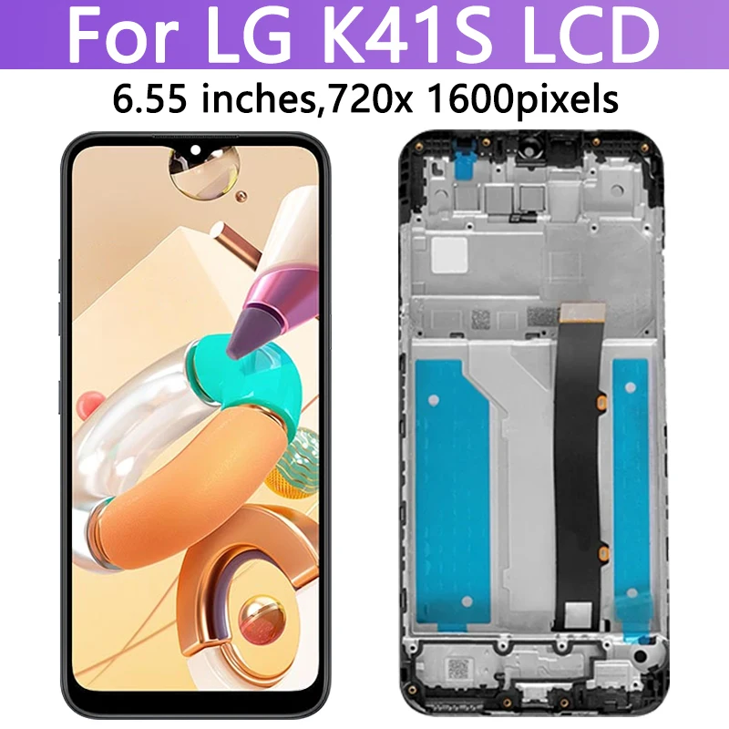 LMK410EMW, LM-K410EMW, LM-K410 Premium Lcd For LG K41S LCD Display Touch Screen Digitizer Panel Assembly With Frame