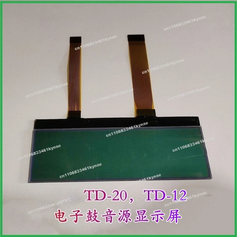 TD-20, TD-12 electronic drum sound source screen, LCD screen,