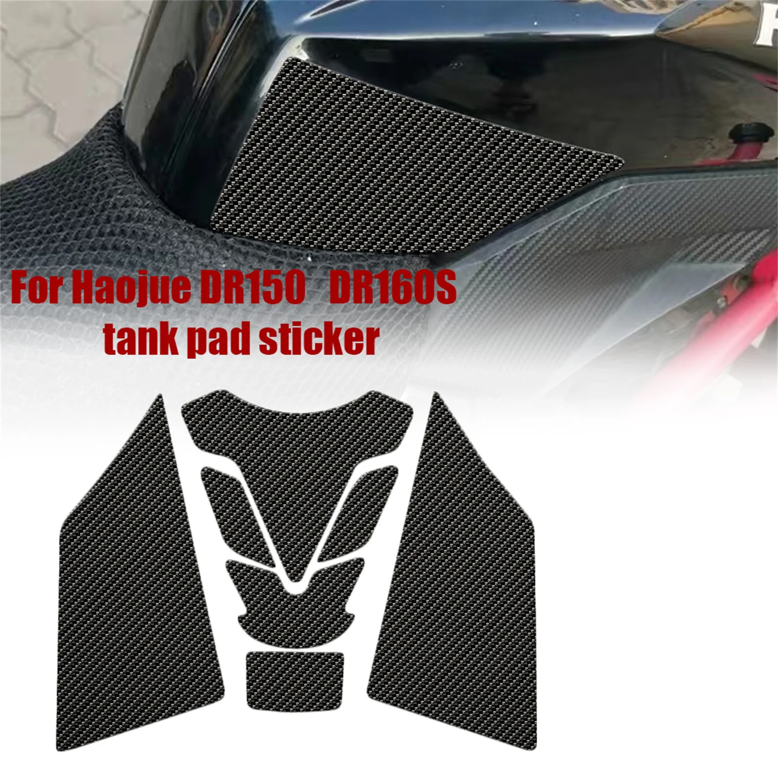 Motorcycle Non-slip Side Fuel Tank Stickers Waterproof 3D Sticker For Haojue DR150 DR150S DR160 DR160S