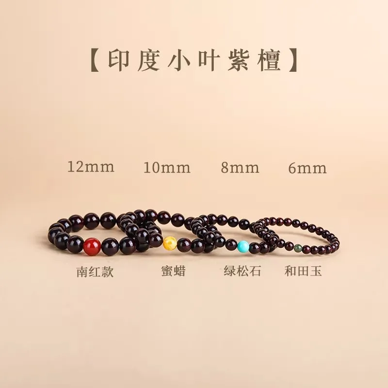 

Full Gold Vein Indian Red Sandalwood Prayer Bead Bracelet for Men Women 2026 New Year Gifts