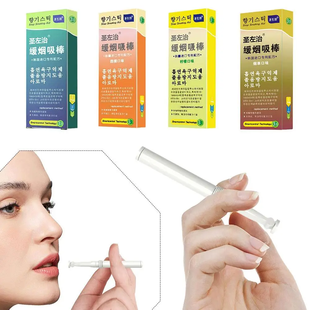 3pcs/Box Health Replacement Cigarette Stick Nicotine Free Plant Health Relieve Smoking Addiction Portable Smoking Accessories
