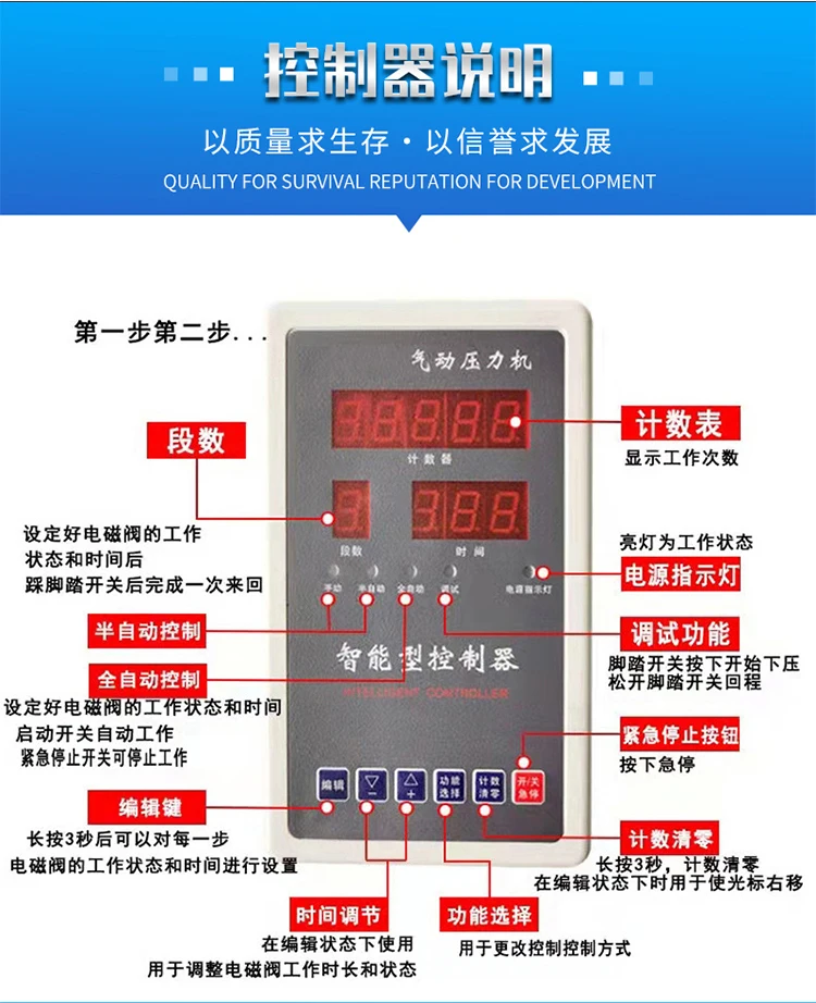 Pneumatic hot press Small hot melt machine Nut implantation machine Plastic press Leather hot stamping and sealing