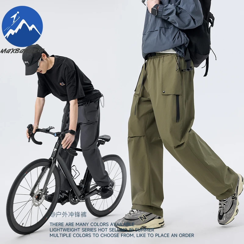 

Прямые комбинезоны Maxbarley, мужские весенние уличные быстросохнущие мото широкие брюки в стиле ретро, повседневные уличные походные велосипедные рабочие брюки