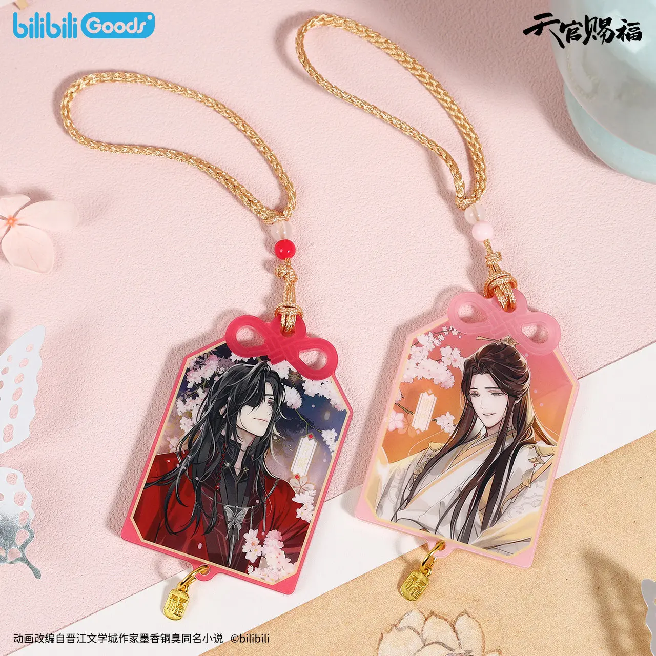 

Anime Hua Cheng Xie Lian Tian Guan Ci Fu TGCF Official Acrylic Amulet Amulet Pendant Mascot Student Accessory Fans Gift