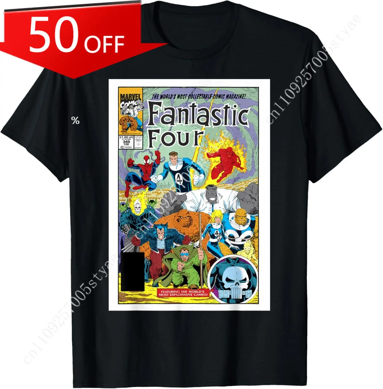 

Marvel Exclusive Fantastic Four Vintage Comic Book Cover T-Shirt Small