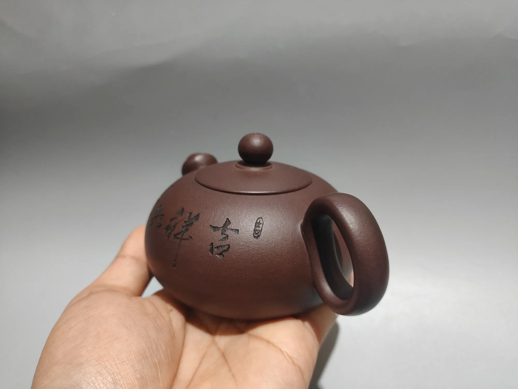 Purple Clay Pot Inscription quotes Lucky and Auspicious Pot gourd Mouth pot Kettle Teapot Pot Tea Tea Charm