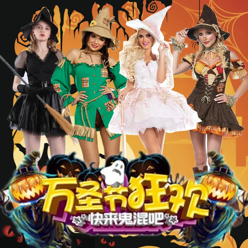 الكبار لوين تأثيري الساحرة الاسمية أداء زي الإرهاب الساحرة فرقة للمرحلة والأحداث تحت عنوان