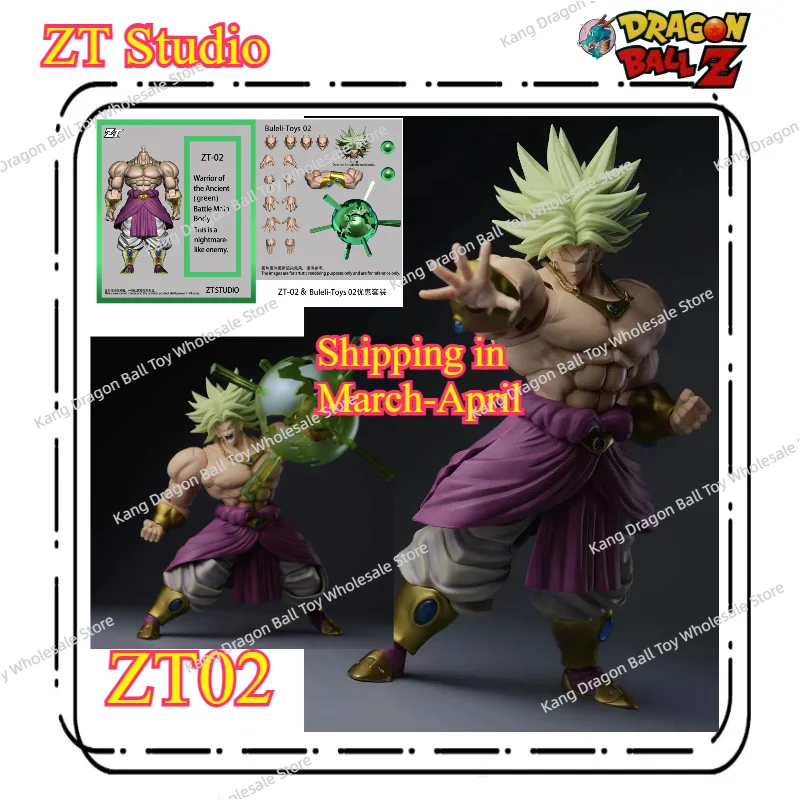 Shipping In January… - image