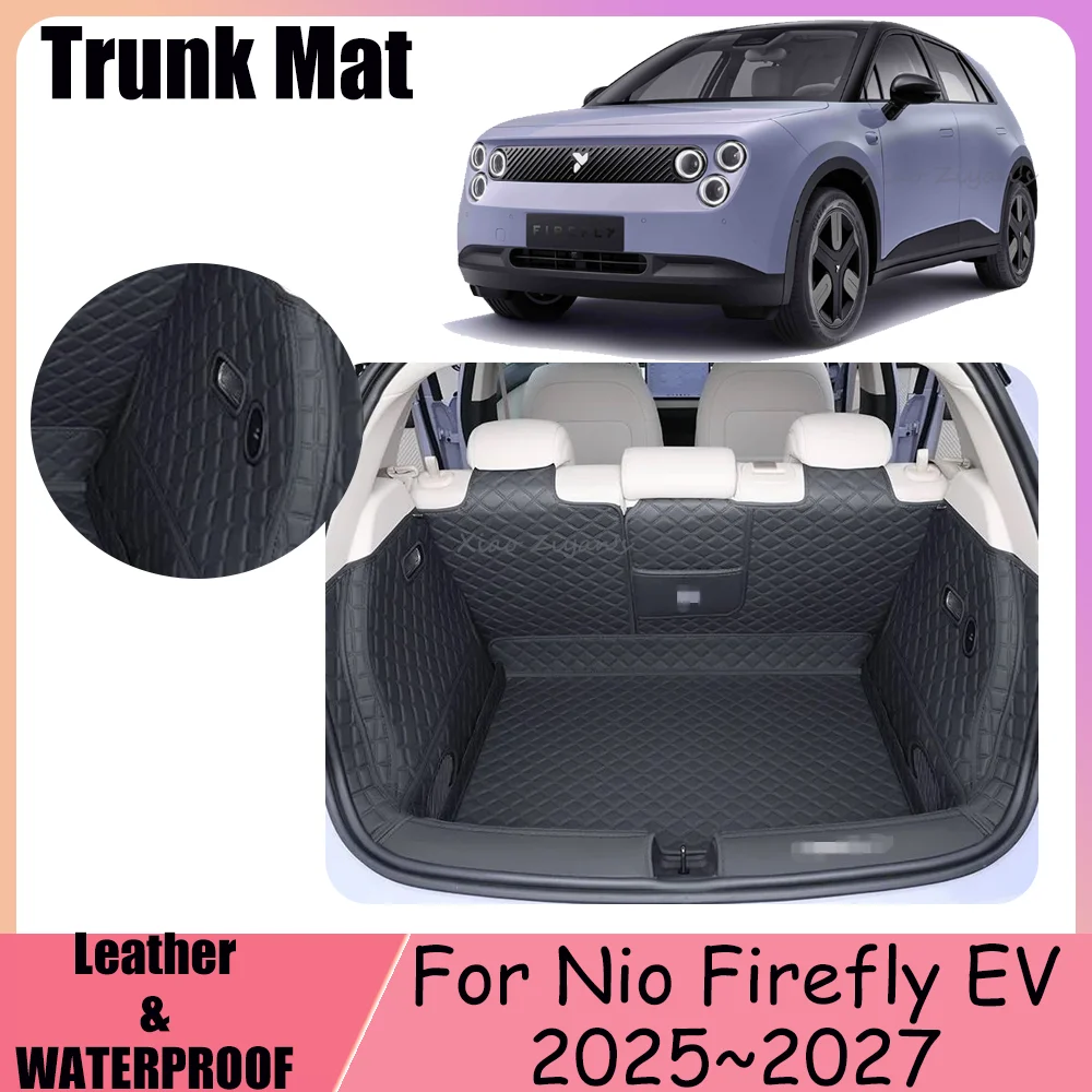 

Для Nio Firefly EV 2025-2027 (2026) — Кожаные чехлы для багажника, защита от царапин, коврик-вкладыш для багажника, аксессуары для интерьера автомобиля