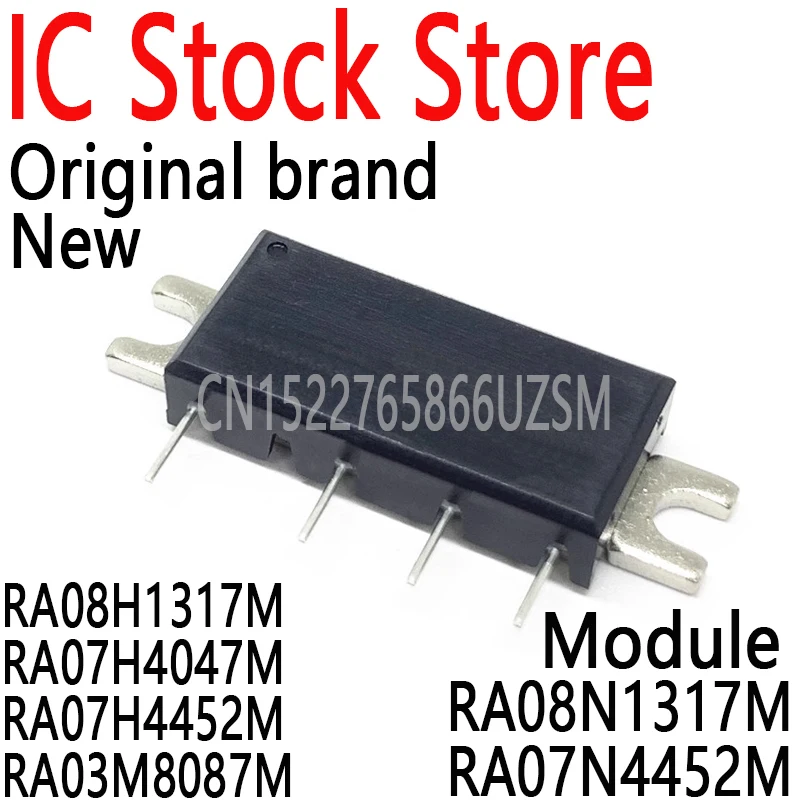 1PCS New and Original RA08H1317M RA07H4047M RA07H4452M RA03M8087M RA08N1317M RA07N4452M