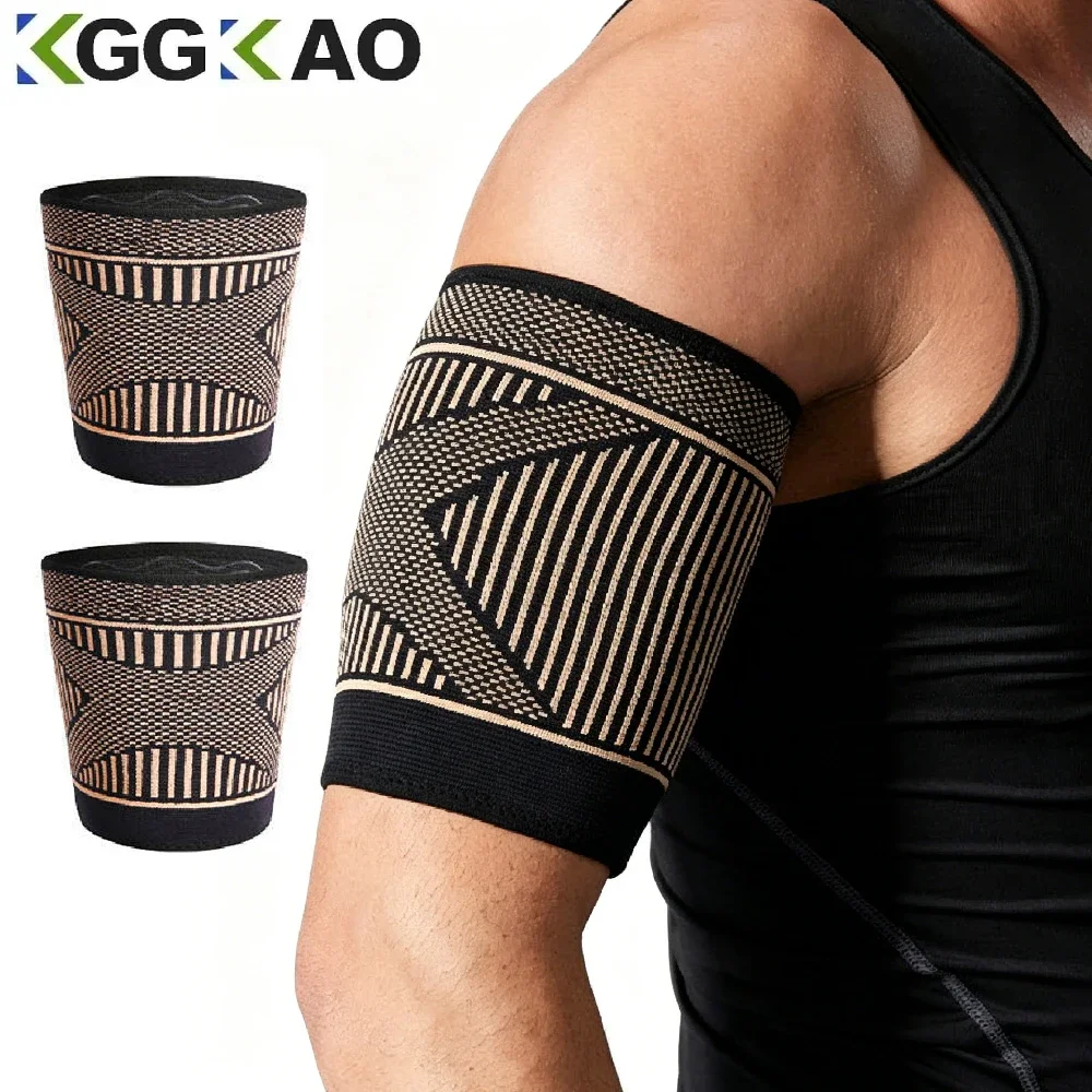 1/2PCS Bicep Compression Sleeve,Bicep Brace,Copper Arm Support for Weightlifting, Pain Relief,Upper Arm Brace for Men Women