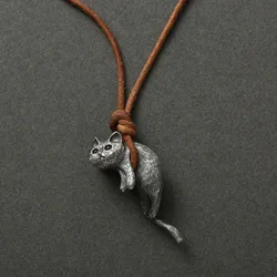 New Men's Simple Creative Trend Design Street Niche Is Your Cat Owner Couple Necklace Retro Men and Women Party Accessories Gift