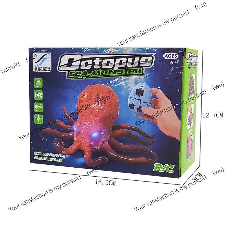 Infrared remote control octopus electric crawling octopus simulation animal model fun trick