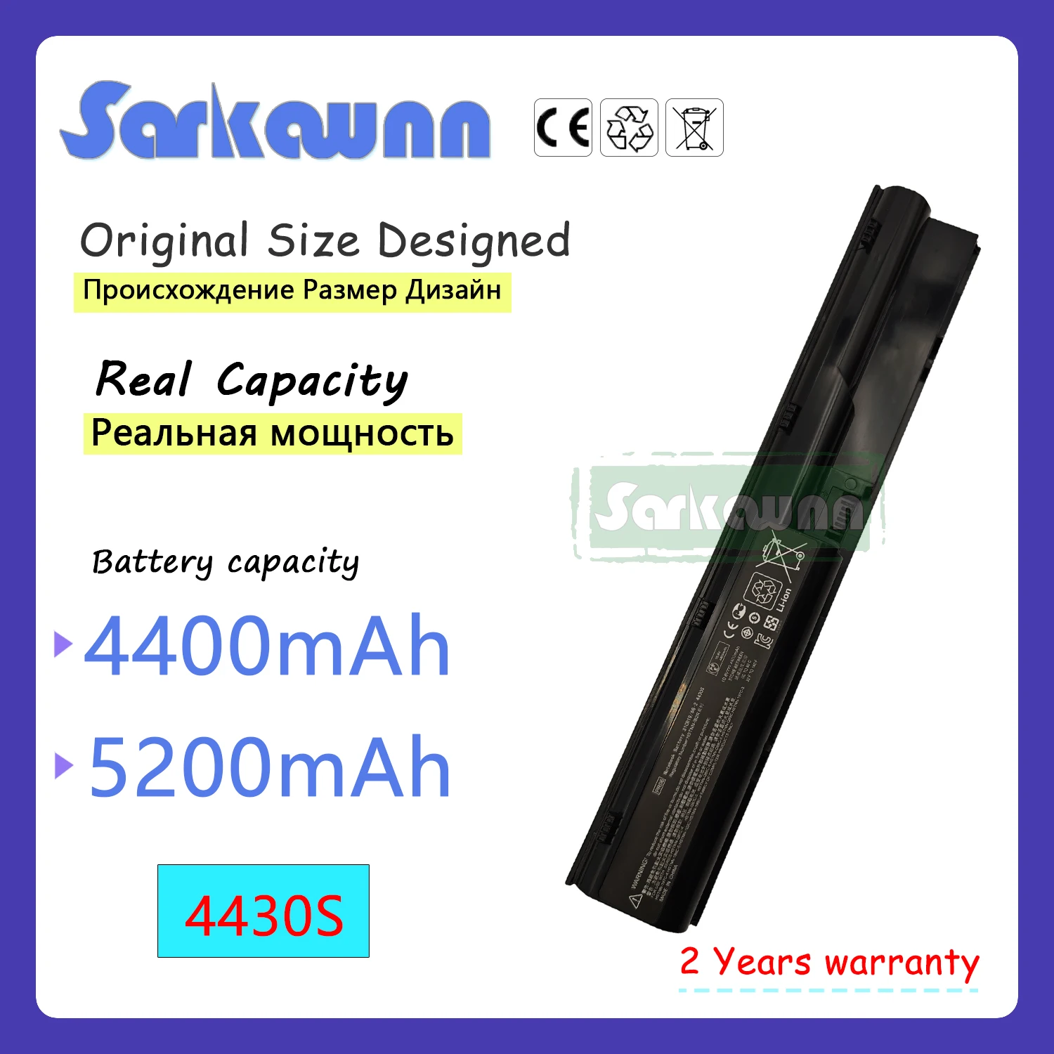 Sarkawnn 5200Mah 6 Cellen Pr06q Laptop Batterij Voor Hp Probook 4330S 4331S 4430S 4530S 4535S 4435S 4436S 4730S Serie