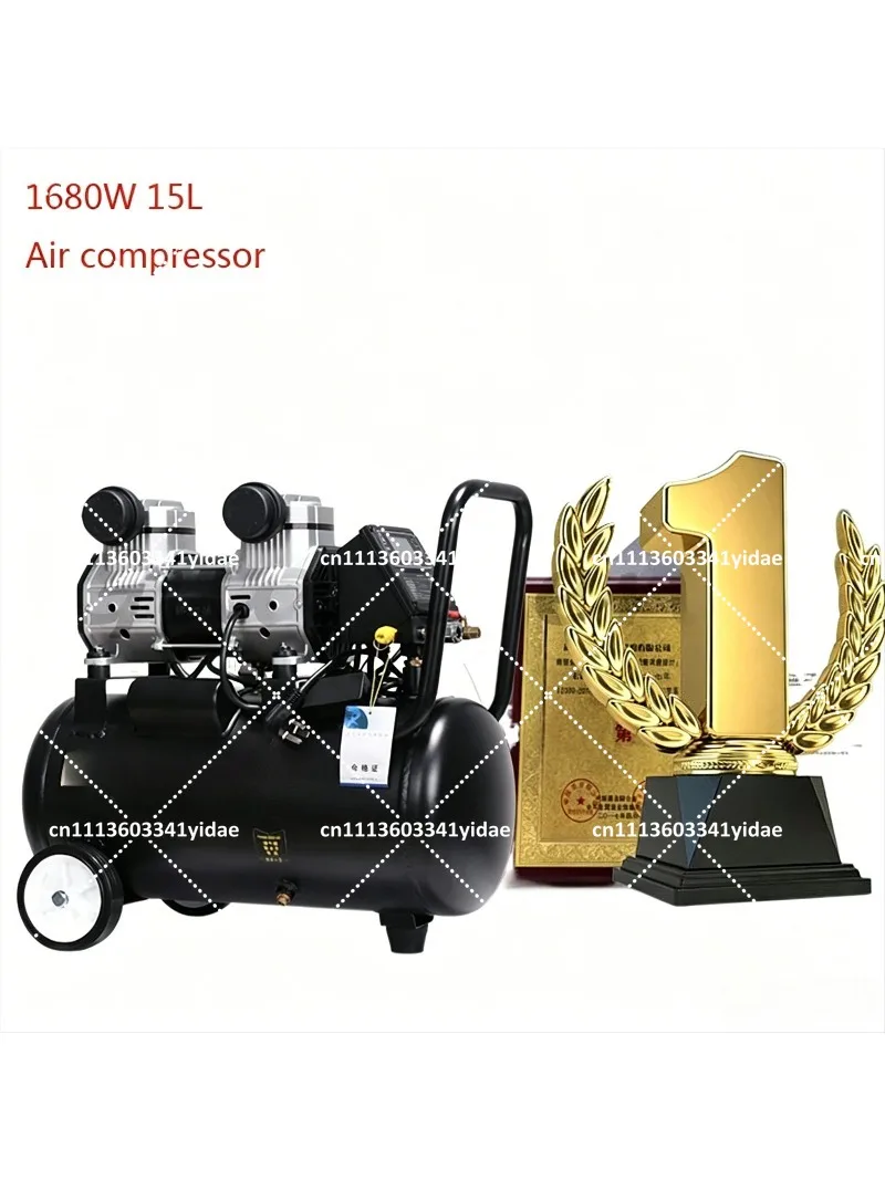 1680W Oil-Free Silent Air Compressor, Portable Air Pump for Fast Charging