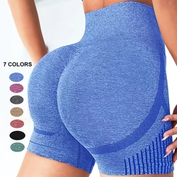 Women Seamless Shorts Leggings Fitness High Waist Push Up Skinny Quick Dry High Elastic Workout Female Sports Yoga Leggings