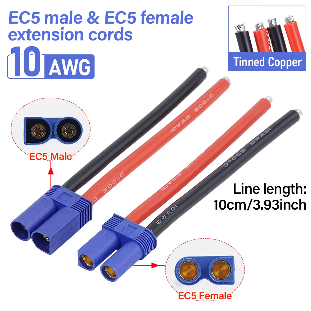 EC5 Male Plug/Female 10AWG Silicone Cable Jack Pigtail Wire Connector for RC Battery Toys Pigtail Wire Length 10cm