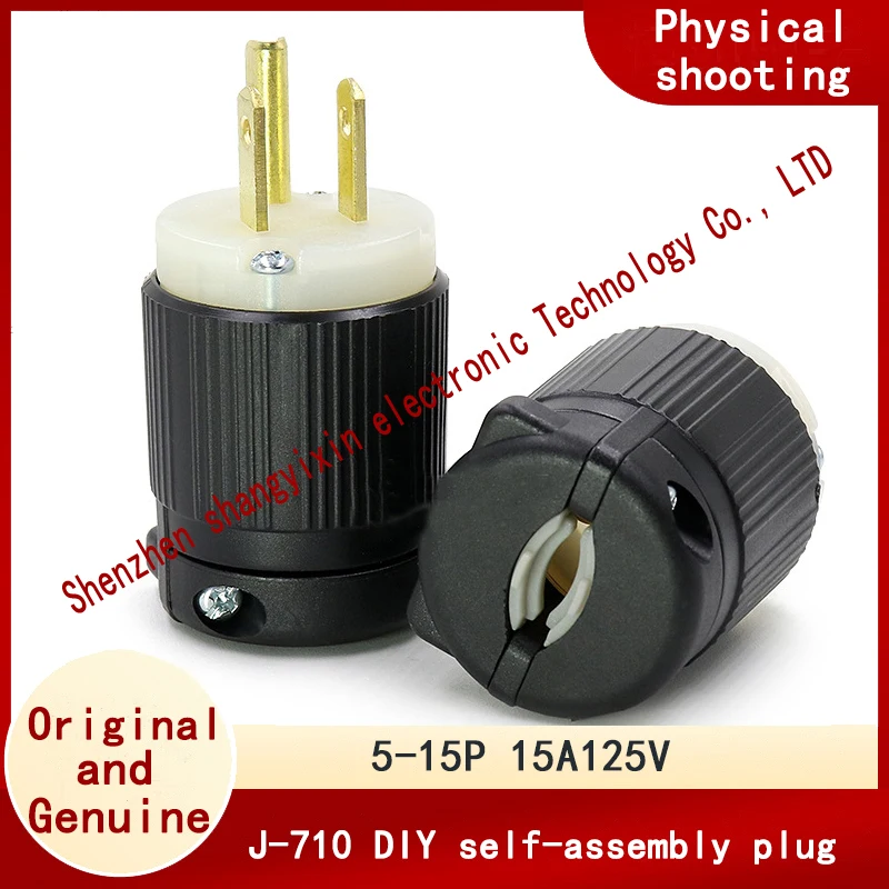 NEMA 5-15P Industrial Plug UL Certified plug Generator plug Wiring plug J-710