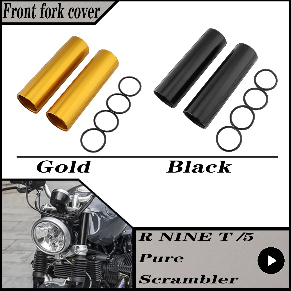 

Для BMW R nineT/5 Scrambler Pure r ninet rninet аксессуары для мотоциклов, крышка передней вилки, амортизирующая защита