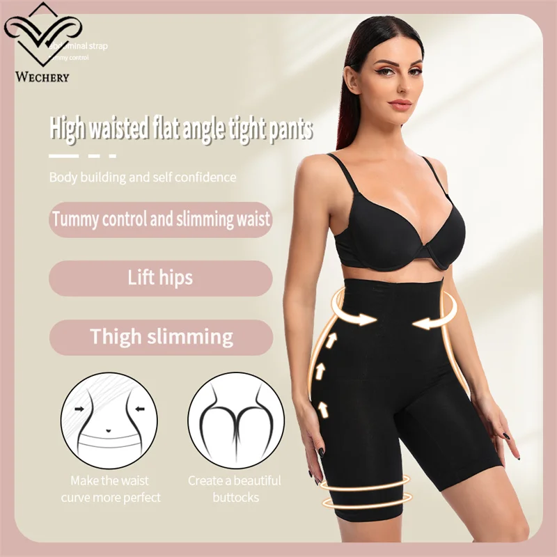 Panties For Women Sexy Slimming Safety Pants High Waist Trainer Shorts Tummy Control Butt Lifter Body Shapers Female Underwear