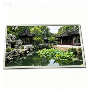 TX14D22VM1BPA 5.7 inch 320*240 Resolution LCD panel fast shipping