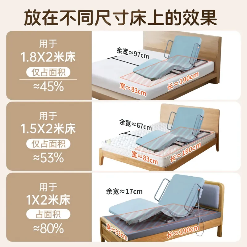 Electric Bed Assist Lift for Elderly Disabled Automatic Mattress Lifter Back Support Aid Home Care Nursing Device
