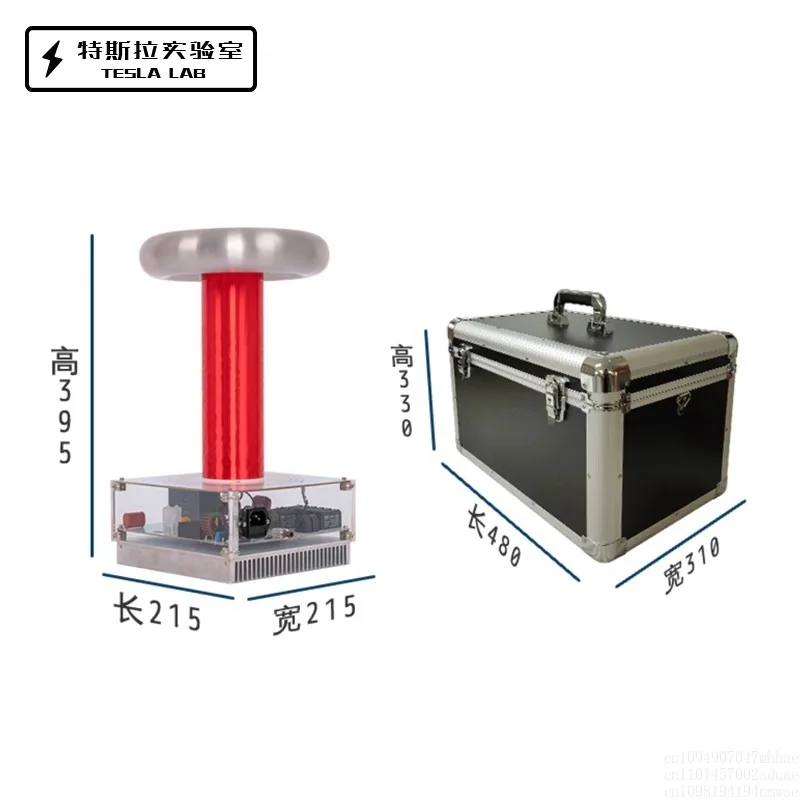 

50CM Music Tesla Coil DRSSTC/Tesla Electric Coil/Artificial Lightning Scientific Experimental Test Equipment