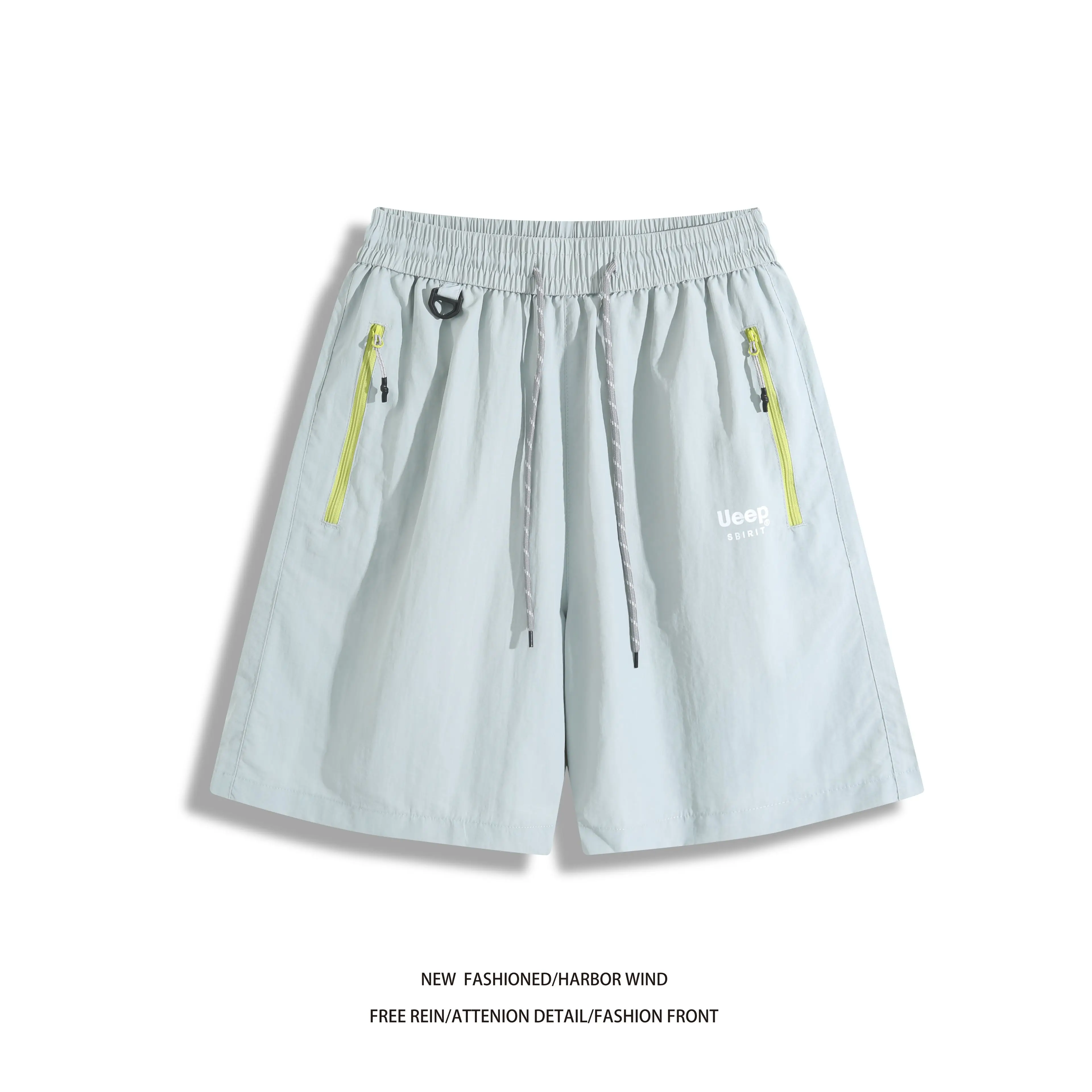 Trendy Lightweight Sporty Shorts for Men Summer Outdoor Casual Loose Super Stylish Wear Resistant Splash Five Pants Versatile