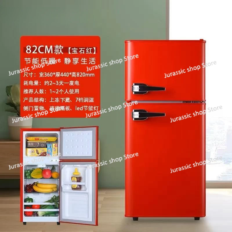 

Small Refrigerator Household Small Rental Dormitory Energy Saving Silent Refrigeration Freezing Double Door Retro Practical