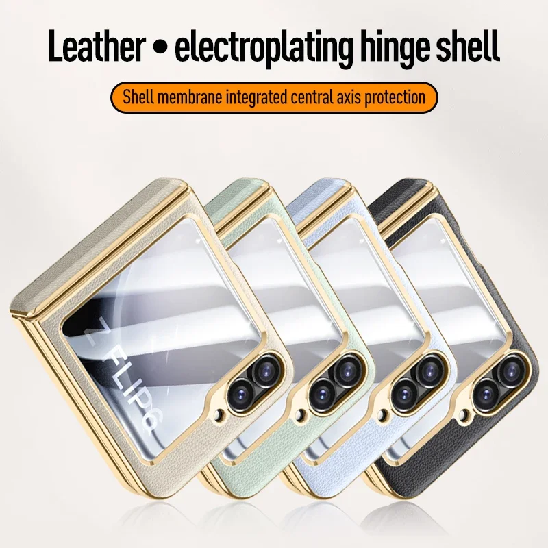 

Leather Electroplating Hinge Film Tempered Glass Case For Samsung Galaxy Z Flip 6 5 5G Skin Feeling Lens Protection Cover Shell