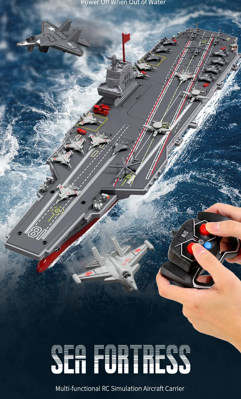 S19 RC Aircraft Carrier Dual Motor Remote Control Ship High-Speed Destroyer Warship Electric Submarine Model Children's Gift Toy