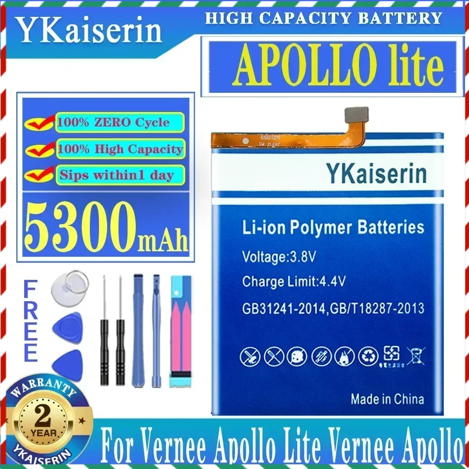 

Сменный аккумулятор YKaiserin 5300 мАч для Vernee Apollo Lite ApolloLite/ Vernee Apollo/Apollo SD 456074 ПЭ Батарея + Трек НО