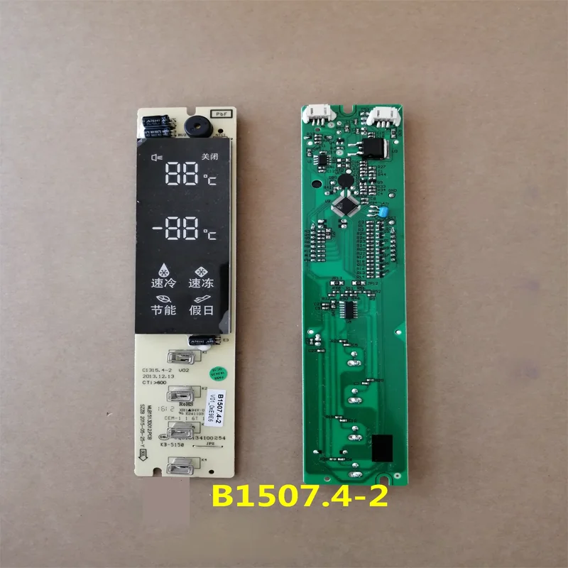 

B1507.4-2 Display Panel Suitable for Meiling Refrigerator Display Screen Touchpad Keypad Control Board Operation Board