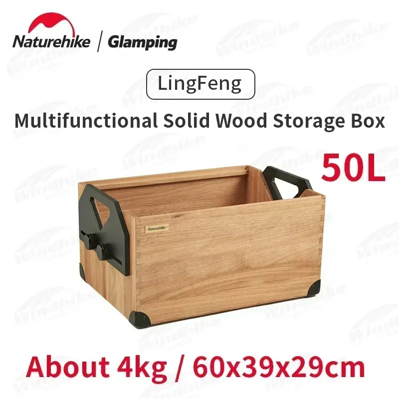 

Nature-hike Camping Accessories Storage Box 50L Solid Wood Stackable Outdoor Travel Picnic Sundries Basket storage convenient