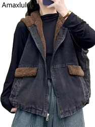 Amax luluE Fur Hooded Winter Females Denim Vest Vintage Loose Harajuku Warm Thicken Sleeveless Clothes Classic Casual Waistcoats