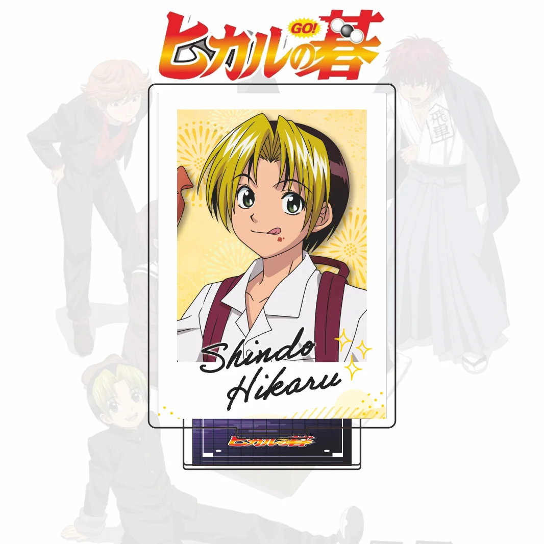 Hikaru no Go Series 10cm Acrylic Stand Hikaru Shindo Fujiwara no Sai Latest Anime Photo Frame Style Desktop Ornament Keychain