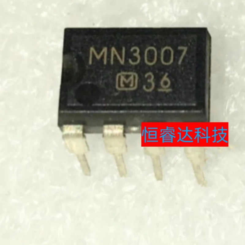 

Бесплатная доставка 10-50 шт. MN3007 3007 DIP-8 IC В наличии!