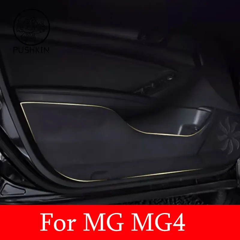 

Car Carbon Fiber Door Protector Pad Door Plank Anti Kick Anti-dirty Pad Mat Cover Sticker for MG 4 MG4 EH32 Mulan 2022 2023