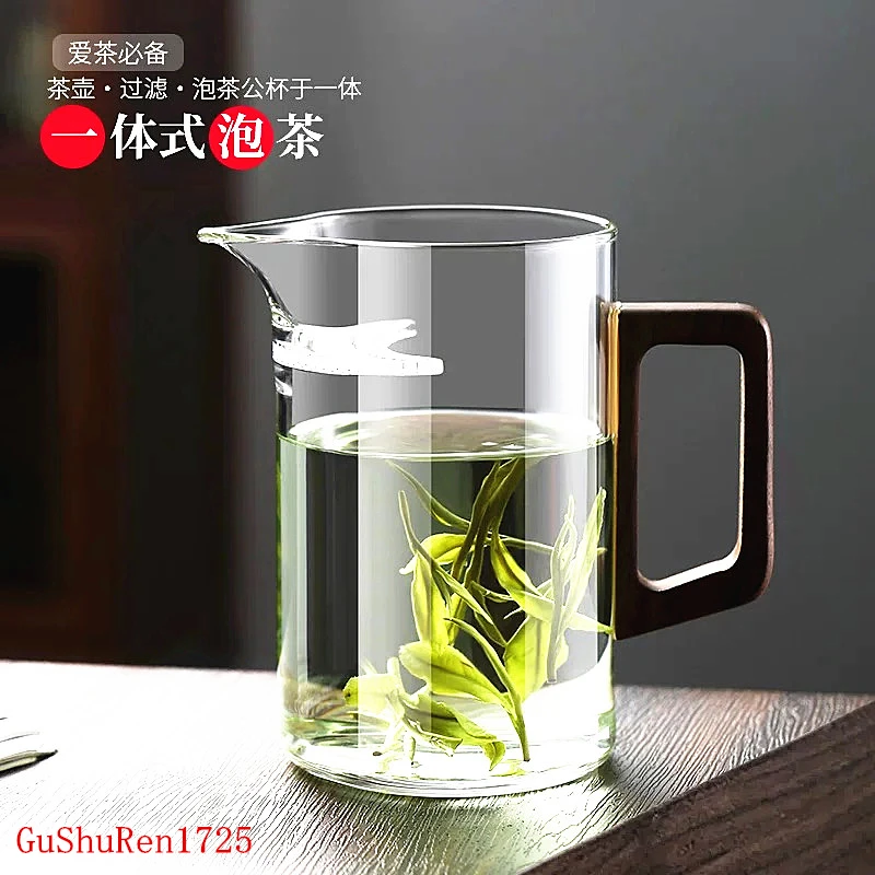 Chinese Longjing Green Tea Pot Infuser Biluochun Jasmine Pearls Tea Pot Kettle Glass Maker Convenient Office Tea Set