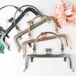 Purse Clasp Frame Bag Kiss Clasp Lock Metal Purse Frame for DIY Craft Purse Bag Hardware Bag Making Handle Bag Accessories