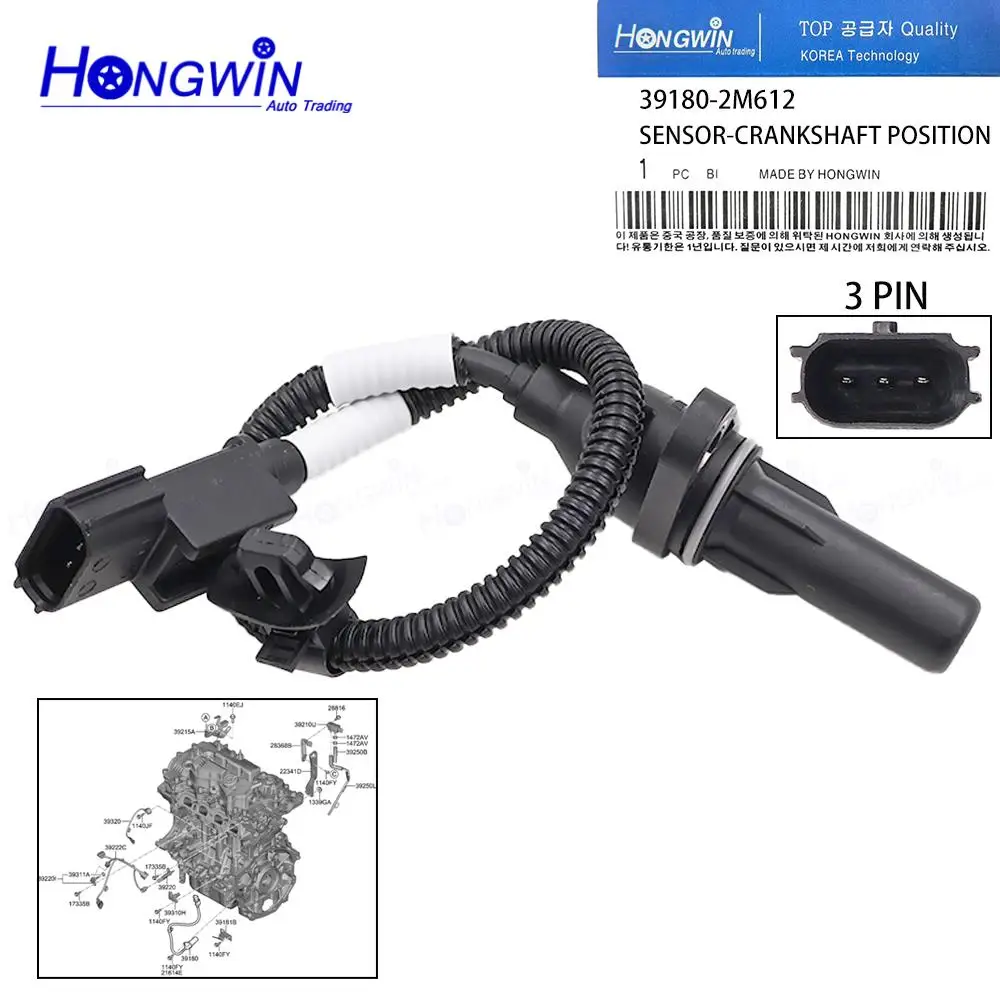 Crankshaft Position Sensor 39180-2M612 For Hyundai Accent DOHC-MPI Elantra Kona Santa Sonata Tucson Venue 391802M612