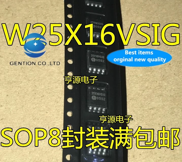 

10PCS 25X16VSIG 25X16VS1G W25X16VS1G W25X16VSIG W25X16AVSIG flash in stock 100% new and original